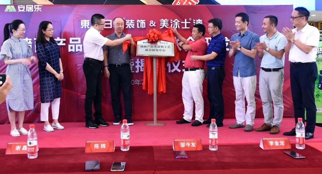 Galaxy�����ӹ���(�й�)-�ٷ���վ