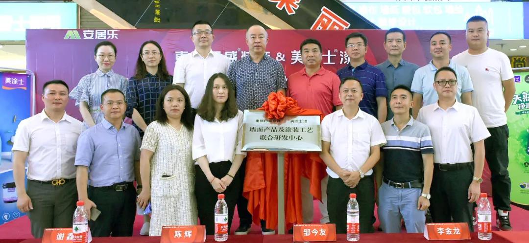 Galaxy�����ӹ���(�й�)-�ٷ���վ