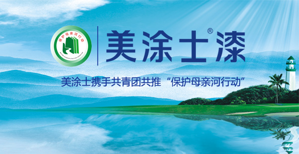 Galaxy�����ӹ���(�й�)-�ٷ���վ