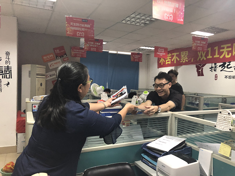 Galaxy�����ӹ���(�й�)-�ٷ���վ