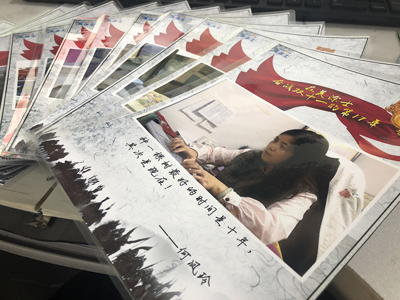 Galaxy�����ӹ���(�й�)-�ٷ���վ