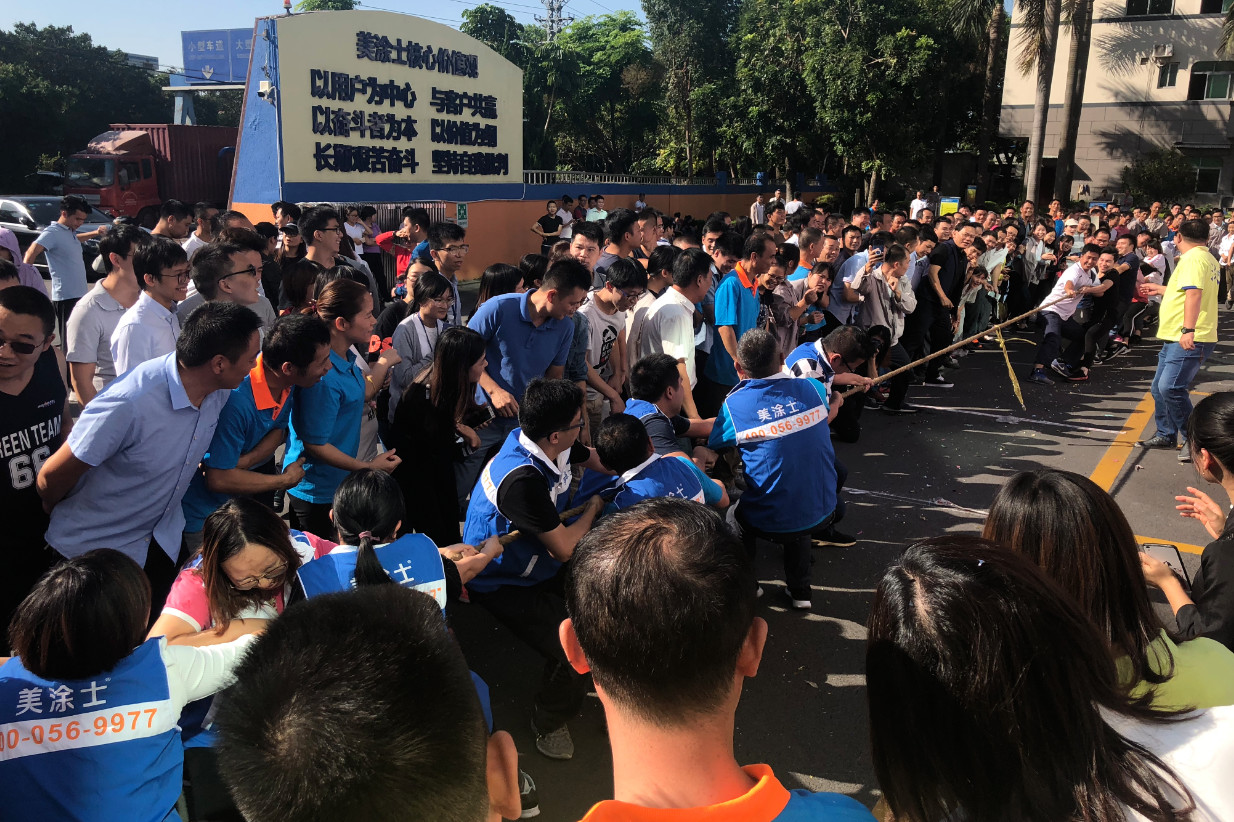 Galaxy�����ӹ���(�й�)-�ٷ���վ