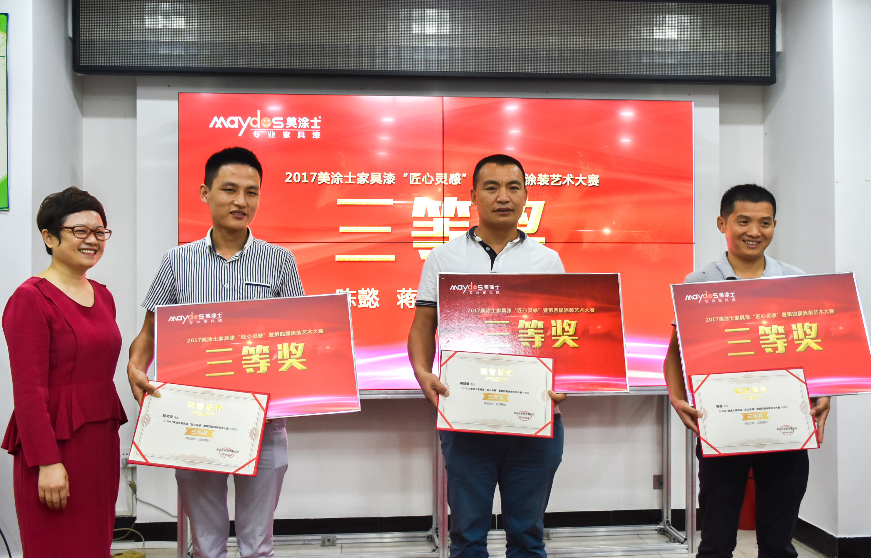 Galaxy�����ӹ���(�й�)-�ٷ���վ