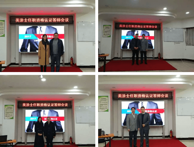 Galaxy�����ӹ���(�й�)-�ٷ���վ