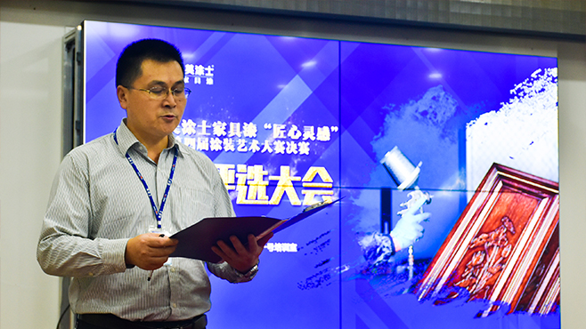 Galaxy�����ӹ���(�й�)-�ٷ���վ