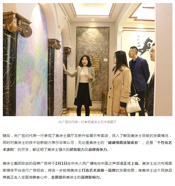 Galaxy�����ӹ���(�й�)-�ٷ���վ