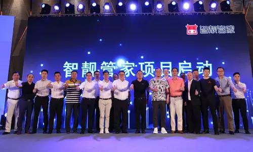 Galaxy�����ӹ���(�й�)-�ٷ���վ