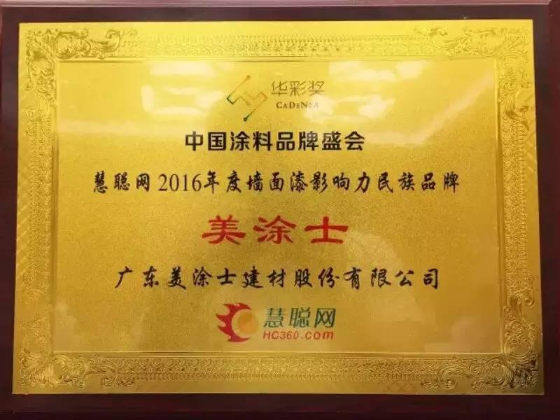 Galaxy�����ӹ���(�й�)-�ٷ���վ