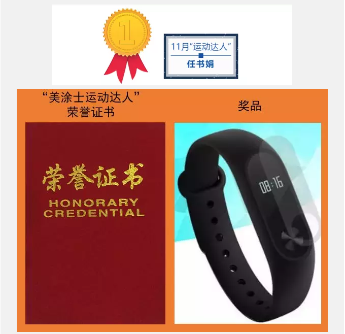 Galaxy�����ӹ���(�й�)-�ٷ���վ