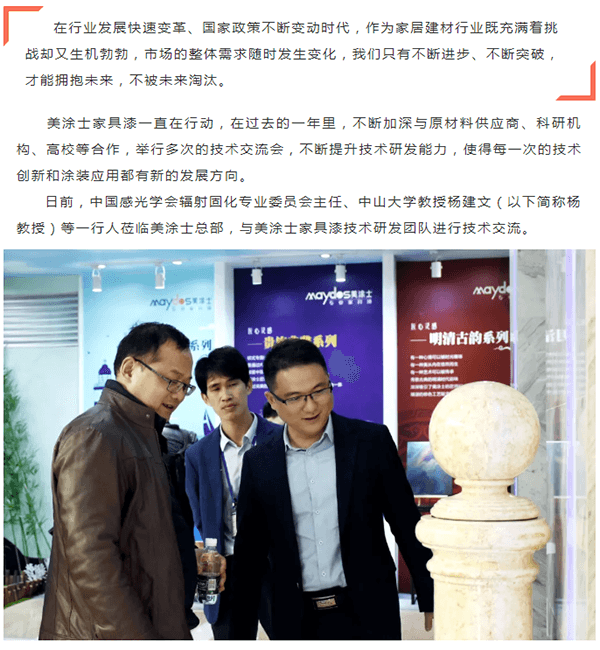 Galaxy�����ӹ���(�й�)-�ٷ���վ