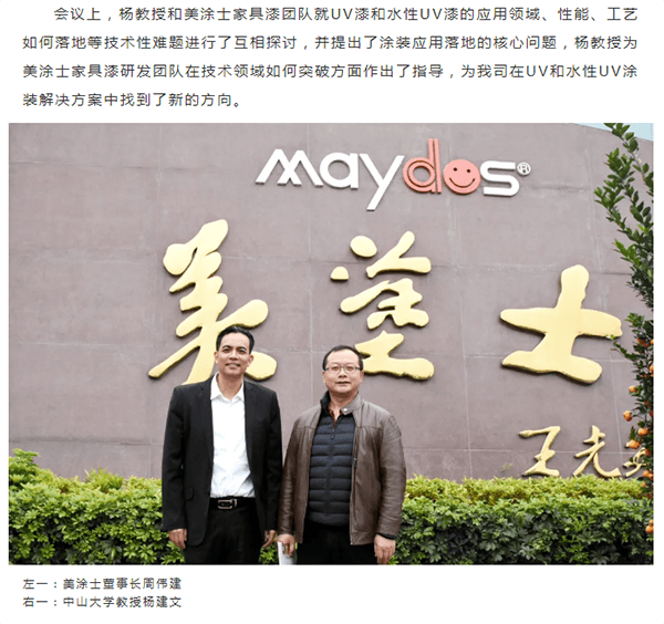 Galaxy�����ӹ���(�й�)-�ٷ���վ