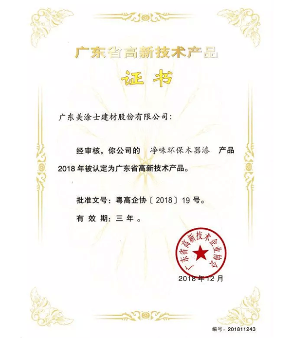 Galaxy�����ӹ���(�й�)-�ٷ���վ