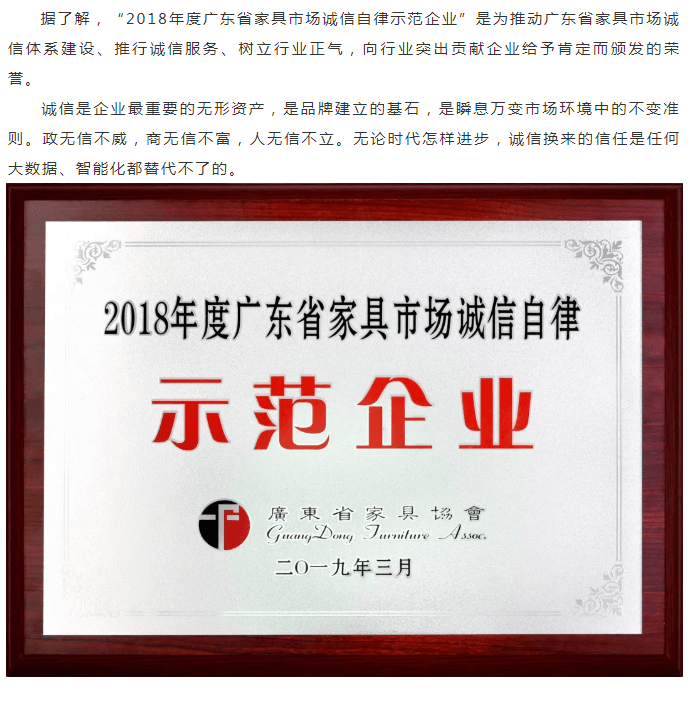 Galaxy�����ӹ���(�й�)-�ٷ���վ