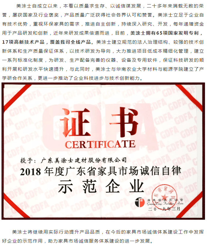 Galaxy�����ӹ���(�й�)-�ٷ���վ