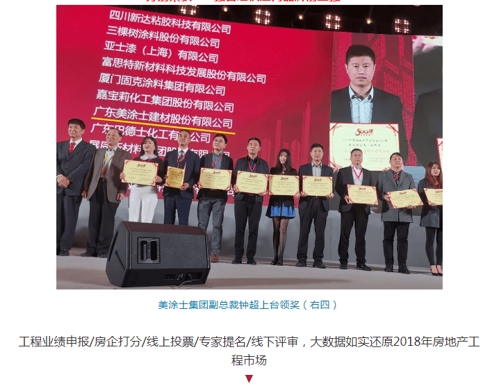 Galaxy�����ӹ���(�й�)-�ٷ���վ