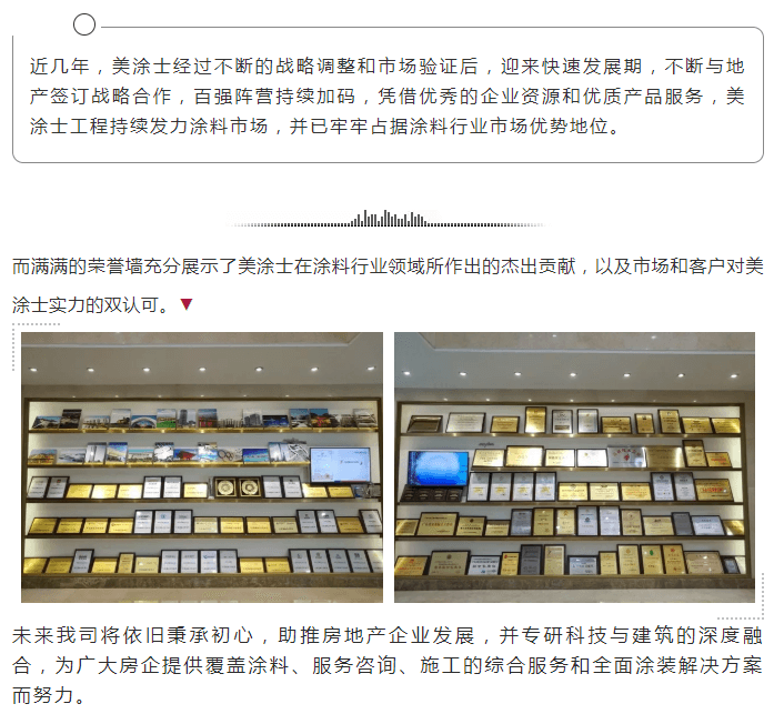 Galaxy�����ӹ���(�й�)-�ٷ���վ