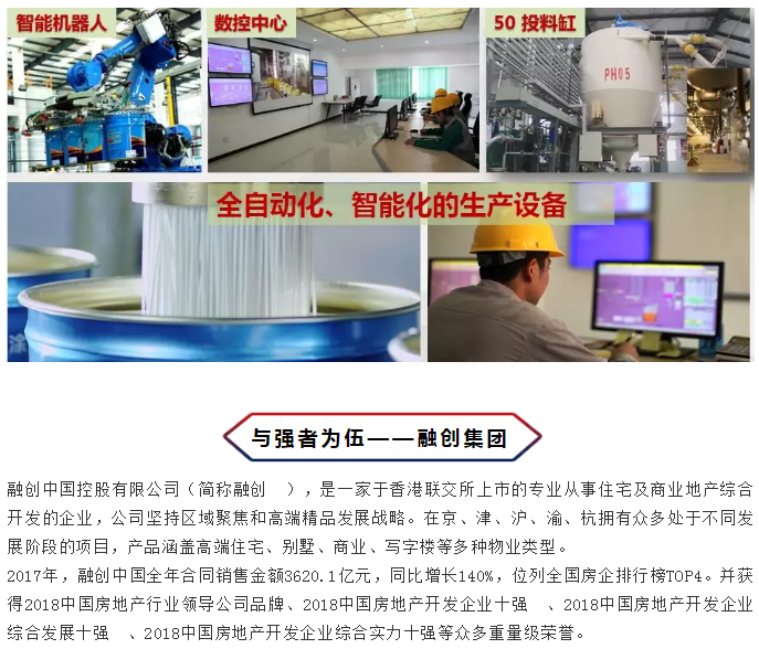 Galaxy�����ӹ���(�й�)-�ٷ���վ