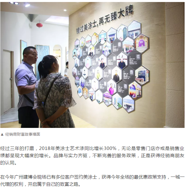 Galaxy�����ӹ���(�й�)-�ٷ���վ