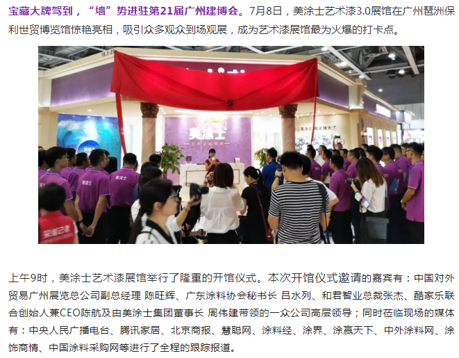 Galaxy�����ӹ���(�й�)-�ٷ���վ