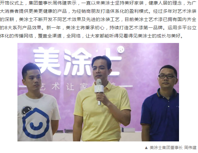 Galaxy�����ӹ���(�й�)-�ٷ���վ