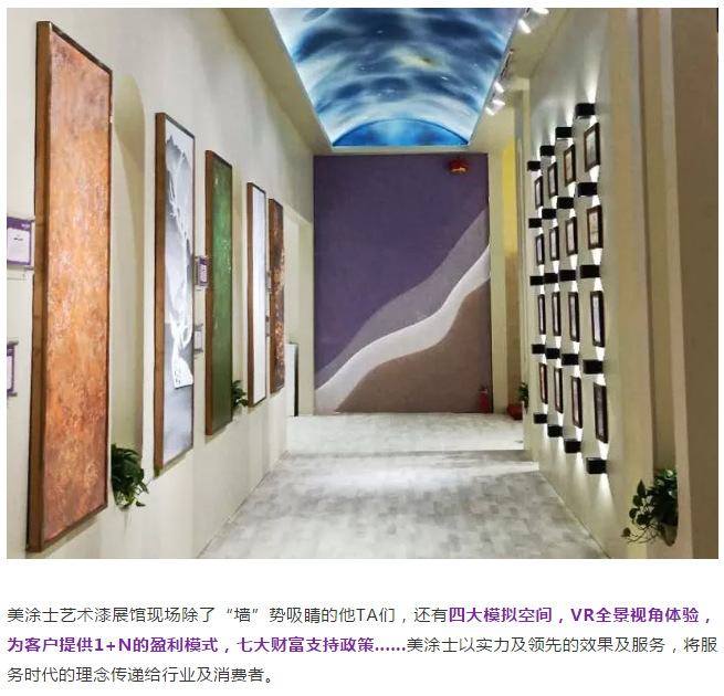 Galaxy�����ӹ���(�й�)-�ٷ���վ