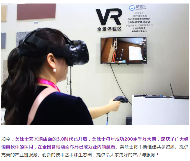 Galaxy�����ӹ���(�й�)-�ٷ���վ