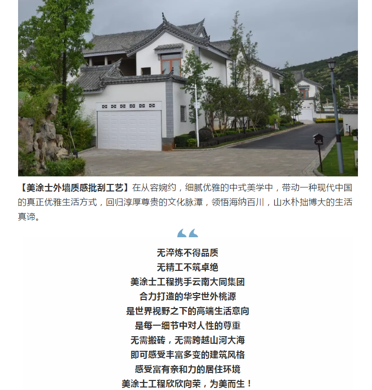 Galaxy�����ӹ���(�й�)-�ٷ���վ