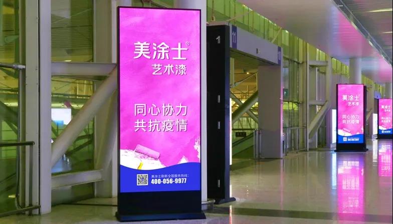 Galaxy�����ӹ���(�й�)-�ٷ���վ