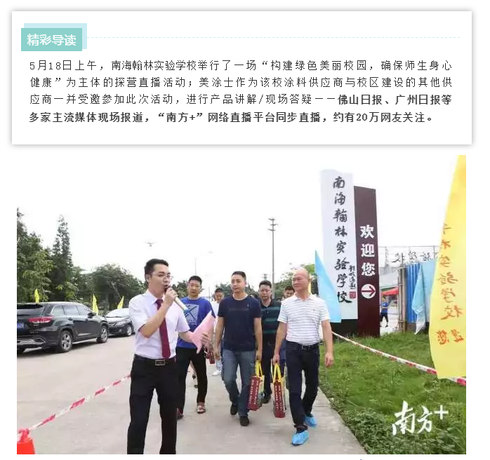 Galaxy�����ӹ���(�й�)-�ٷ���վ