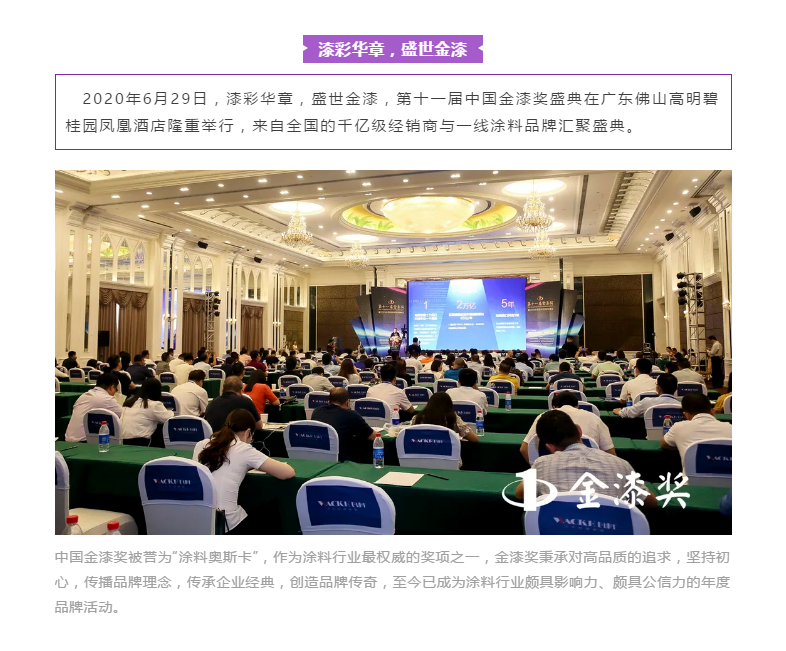 Galaxy�����ӹ���(�й�)-�ٷ���վ