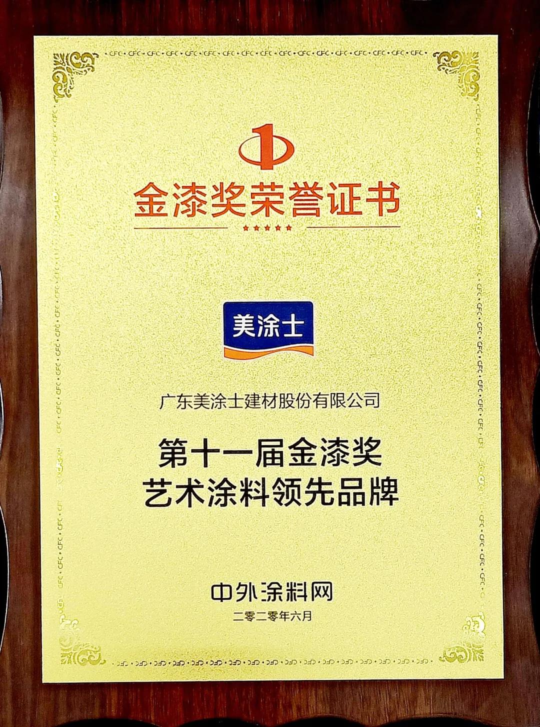 Galaxy�����ӹ���(�й�)-�ٷ���վ