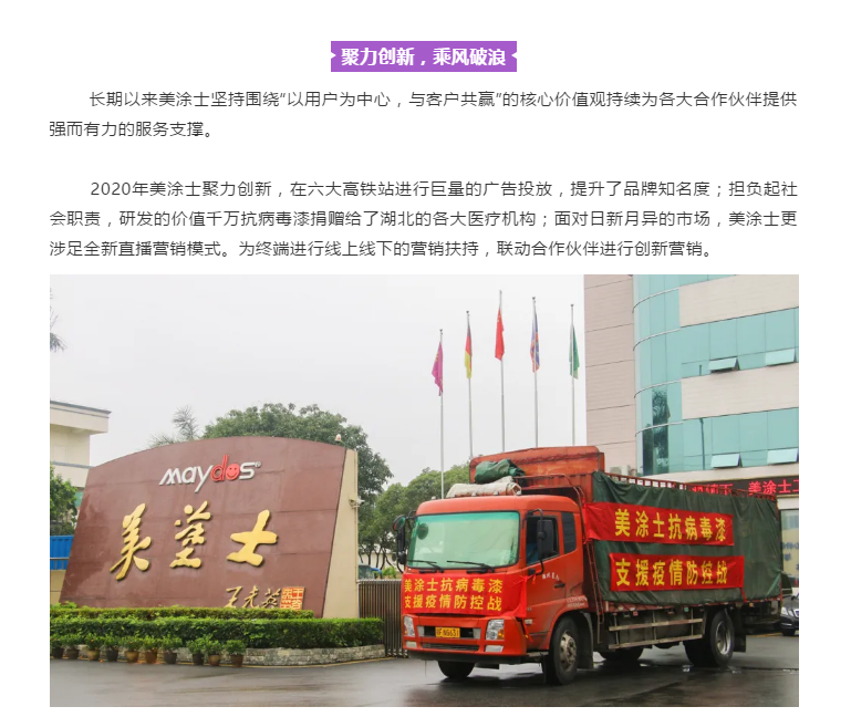 Galaxy�����ӹ���(�й�)-�ٷ���վ