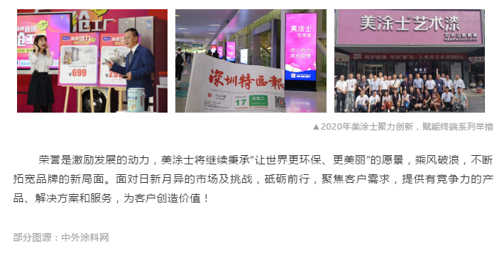 Galaxy�����ӹ���(�й�)-�ٷ���վ