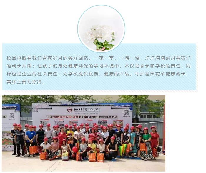 Galaxy�����ӹ���(�й�)-�ٷ���վ