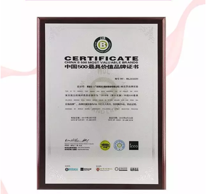 Galaxy�����ӹ���(�й�)-�ٷ���վ