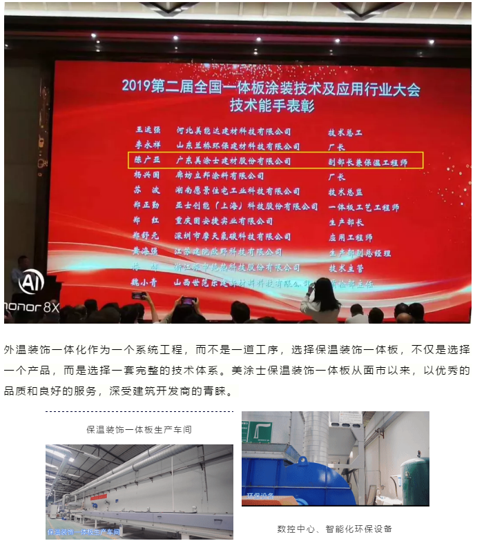 Galaxy�����ӹ���(�й�)-�ٷ���վ