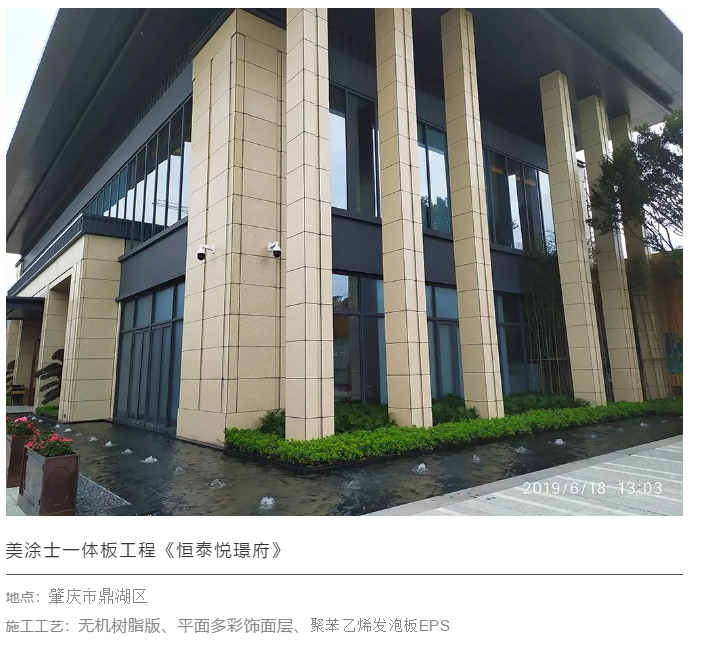 Galaxy�����ӹ���(�й�)-�ٷ���վ