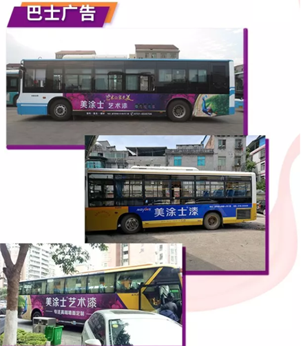 Galaxy�����ӹ���(�й�)-�ٷ���վ