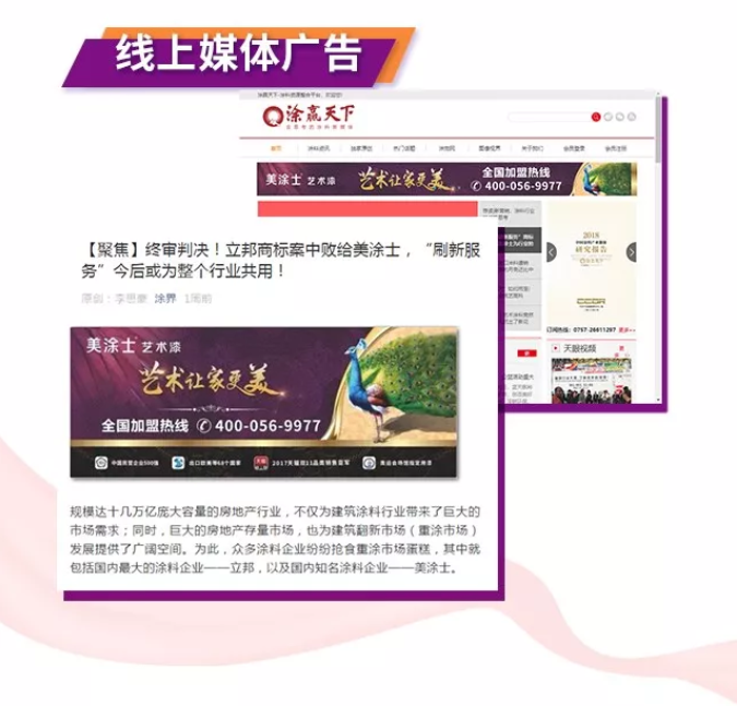 Galaxy�����ӹ���(�й�)-�ٷ���վ