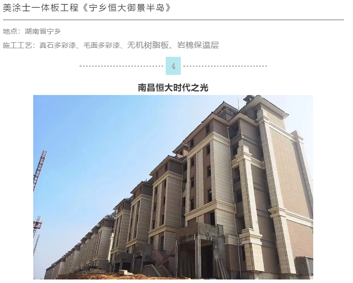 Galaxy�����ӹ���(�й�)-�ٷ���վ