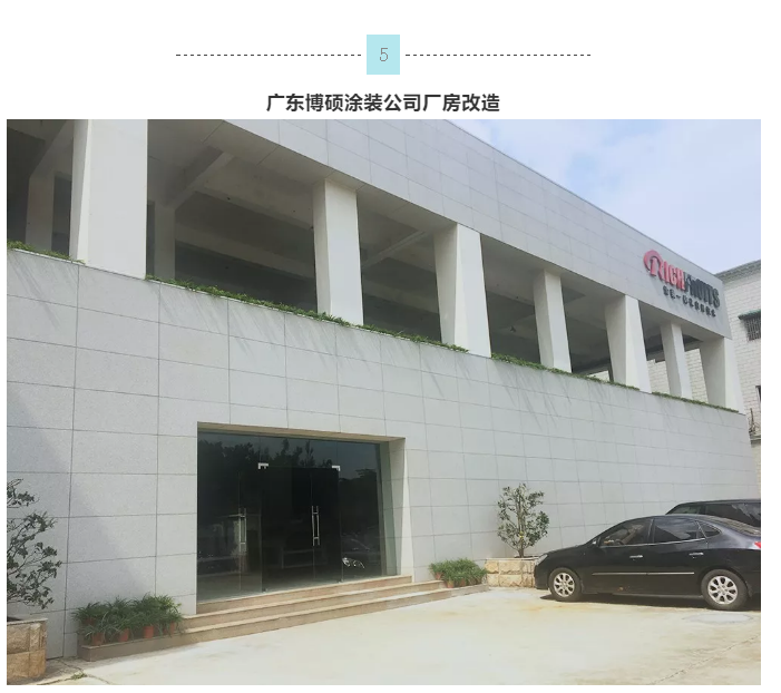 Galaxy�����ӹ���(�й�)-�ٷ���վ