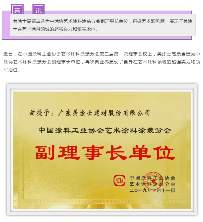 Galaxy�����ӹ���(�й�)-�ٷ���վ