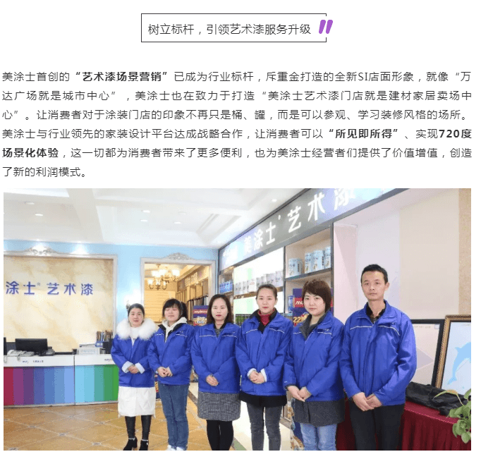 Galaxy�����ӹ���(�й�)-�ٷ���վ