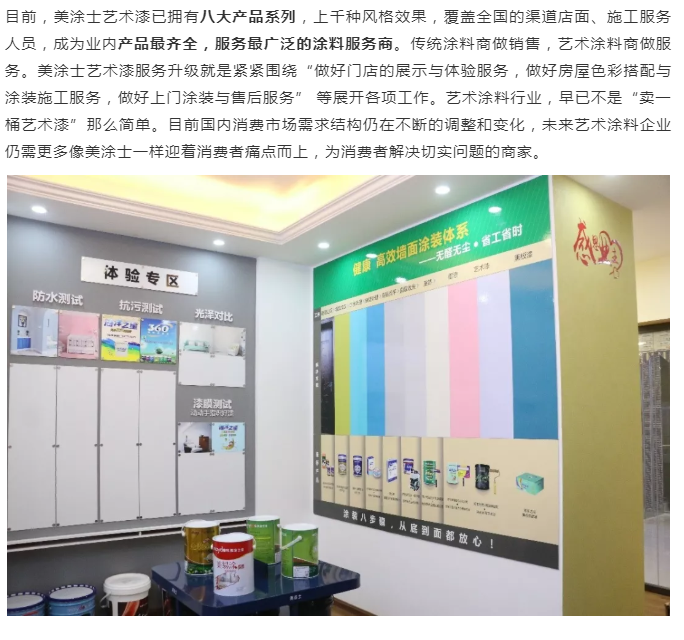 Galaxy�����ӹ���(�й�)-�ٷ���վ