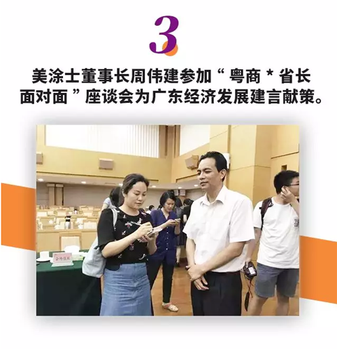 Galaxy�����ӹ���(�й�)-�ٷ���վ