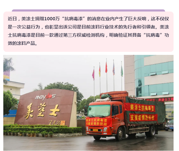 Galaxy�����ӹ���(�й�)-�ٷ���վ