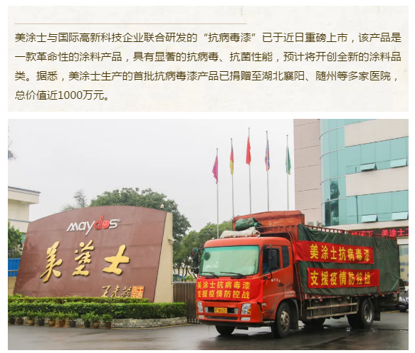 Galaxy�����ӹ���(�й�)-�ٷ���վ