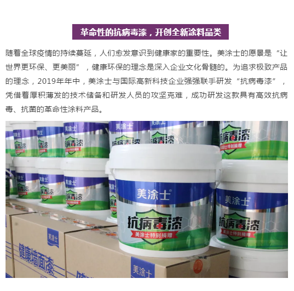 Galaxy�����ӹ���(�й�)-�ٷ���վ