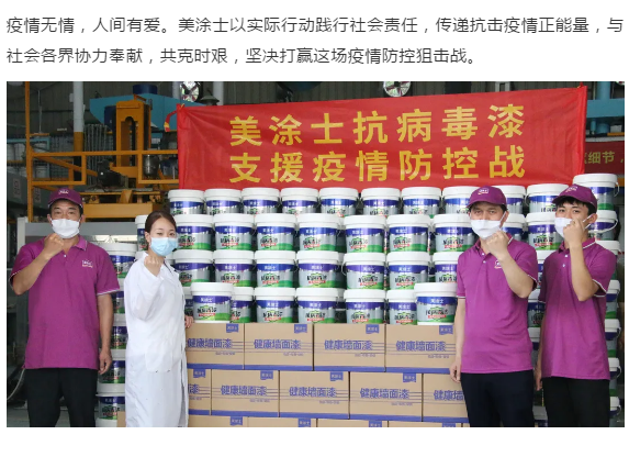 Galaxy�����ӹ���(�й�)-�ٷ���վ