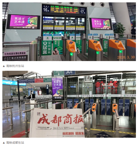 Galaxy�����ӹ���(�й�)-�ٷ���վ